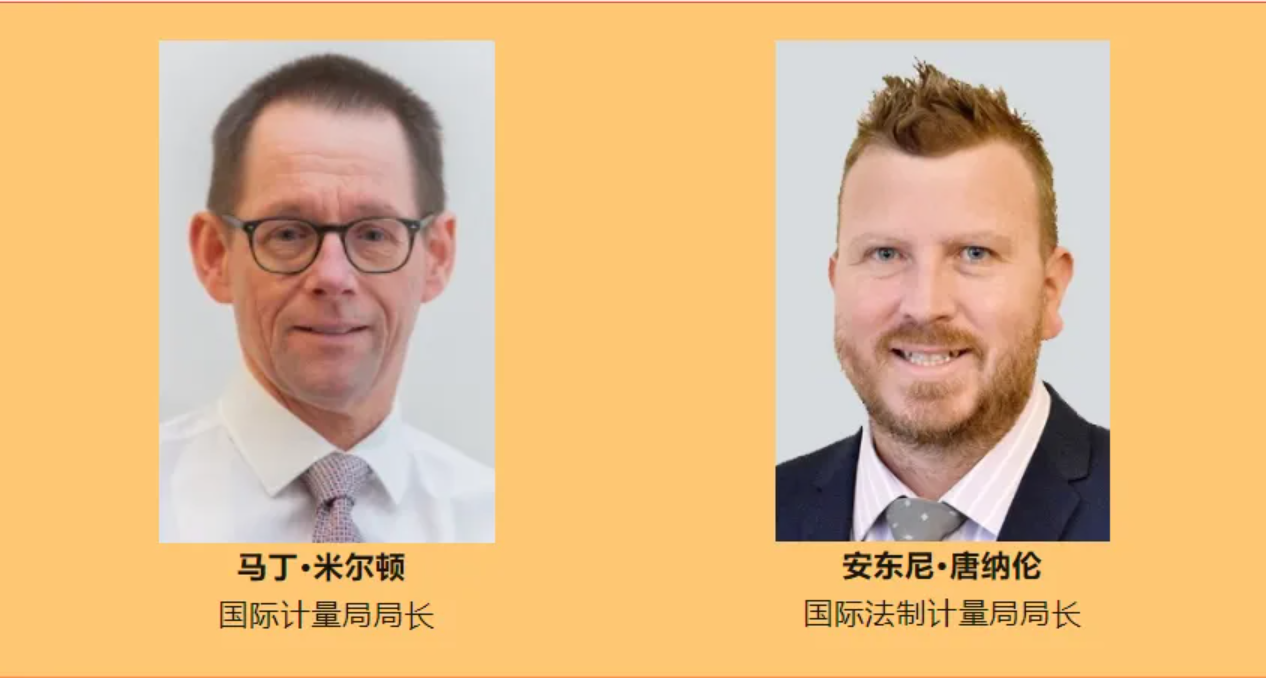 上天精儀 | 電子天平,水分測定儀,工業(yè)天平,砝碼,稱重模塊,粘度計,低溫恒溫槽,高溫恒溫槽,酸度計,電導率儀,離子計,溶解氧測定儀,天平打印機等。